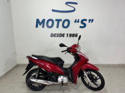 HONDA Biz 125 EX