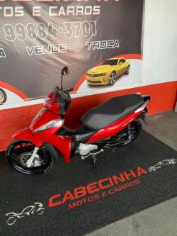 HONDA Biz 125 EX