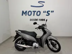 HONDA Biz 125 EX