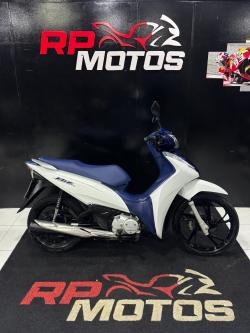 HONDA Biz 125 EX