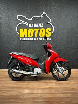 HONDA Biz 125 EX