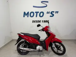 HONDA Biz 125 EX