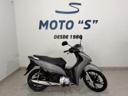 HONDA Biz 125 EX