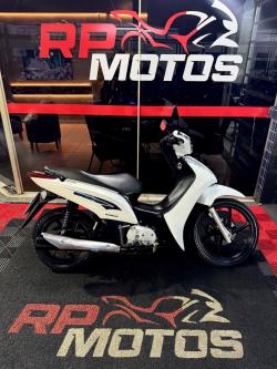 HONDA Biz 125 EX