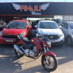HONDA CB 300 R FLEX