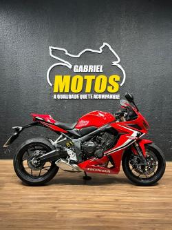 HONDA CBR 650 R ABS