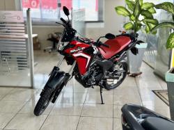 HONDA XRE 300 Sahara RALLYE