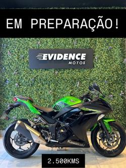 KAWASAKI Ninja 300 ABS KAWASAKI Ninja 300 ABS