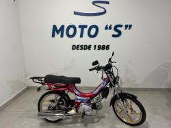 SUPERLET 50cc 