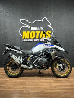 BMW R 1250 GS PREMIUM HP