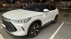BYD Song Plus 1.5 16V 4P DM-I HBRIDO AUTOMTICO