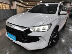 BYD Song Pr 1.5 16V 4P DM-I HBRIDO GS AUTOMTICO