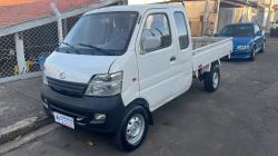 CHANA Utility 1.0