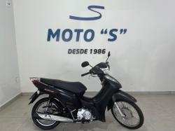 HONDA Biz 125 ES