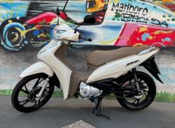 HONDA Biz 125 EX