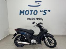 HONDA Biz 125 EX