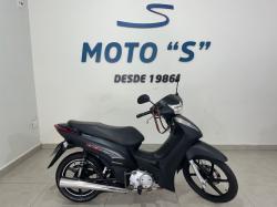 HONDA Biz 125 EX