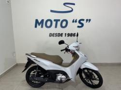 HONDA Biz 125 EX