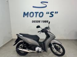 HONDA Biz 125 EX