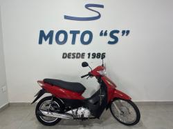 HONDA Biz 125 KS