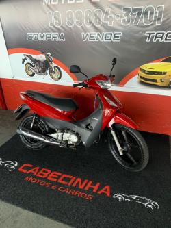 HONDA Biz 125 KS