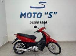 HONDA Biz 125 KS