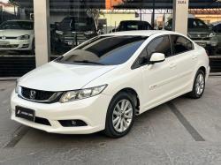 HONDA Civic 1.8 16V 4P FLEX LXS AUTOMTICO