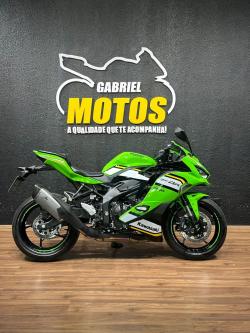 KAWASAKI ZX-4R 