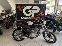SUZUKI Intruder 125 