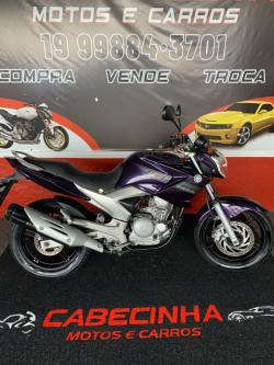 YAMAHA YS Fazer 250 LIMITED EDITION