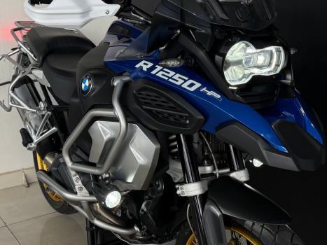 BMW R 1250 GS ADVENTURE EXCLUSIVE, Foto 5