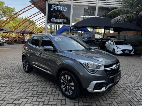 CHERY Tiggo 5X 1.5 4P TXS FLEX TURBO AUTOMÁTICO DCT, Foto 6