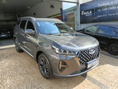 CHERY Tiggo 7 Pro , Foto 2