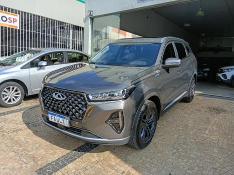 CHERY Tiggo 7 Pro , Foto 3