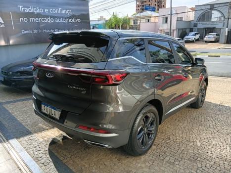 CHERY Tiggo 7 Pro , Foto 4