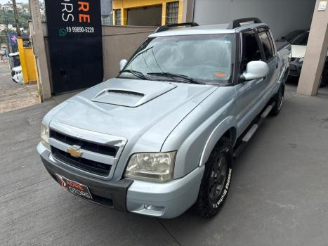 CHEVROLET S10 2.4 FLEX ADVANTAGE CABINE DUPLA, Foto 4