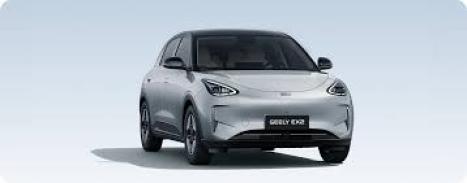 GEELY EX2 39,4 KW EL�TRICO PRO, Foto 1