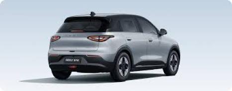 GEELY EX2 39,4 KW EL�TRICO PRO, Foto 5