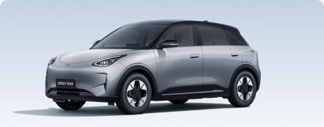 GEELY EX2 39,4 KW EL�TRICO PRO, Foto 1