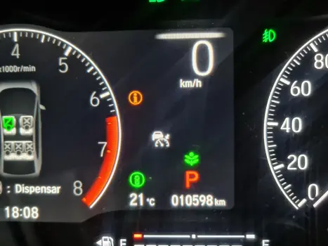 HONDA City Sedan 1.5 16V 4P FLEX TOURING AUTOMTICO CVT, Foto 5