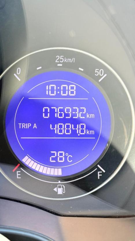 HONDA WR-V 1.5 16V 4P EXL FLEX AUTOM�TICO CVT, Foto 3