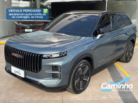 JAECOO 7 1.5 16V 4P TGDI PHEV LUXURY DHT AUTOMÁTICO, Foto 1