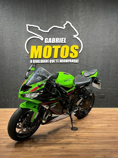 KAWASAKI ZX 6 R 636, Foto 4