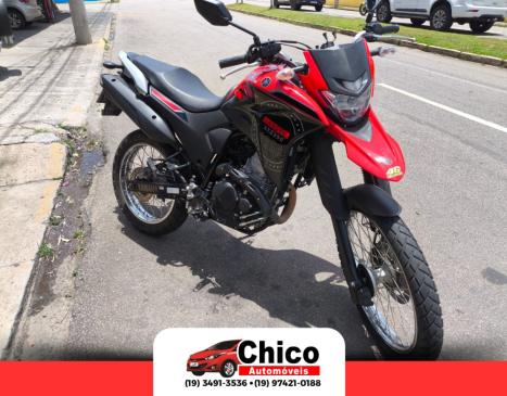 YAMAHA Lander 250 , Foto 1