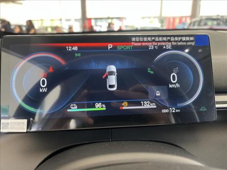 BYD King 1.5 16V 4P GS DM-I PHEV AUTOMTICO, Foto 7