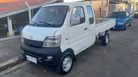 CHANA Utility 1.0, Foto 1