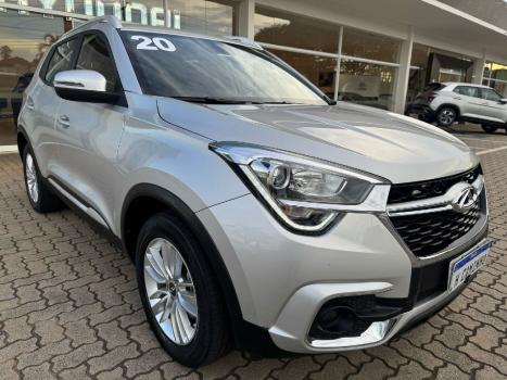 CHERY Tiggo 5X 1.5 4P T FLEX TURBO AUTOMTICO DCT, Foto 3