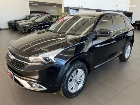 CHERY Tiggo 7 1.5 16V 4P FLEX T TURBO AUTOMTICO DCT, Foto 3