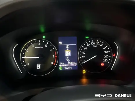 HONDA HR-V 1.5 16V 4P FLEX EXL AUTOMTICO CVT, Foto 7