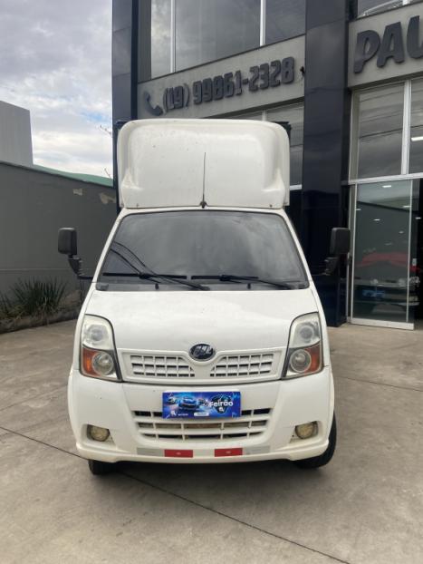 LIFAN Foison 1.3 16V, Foto 5